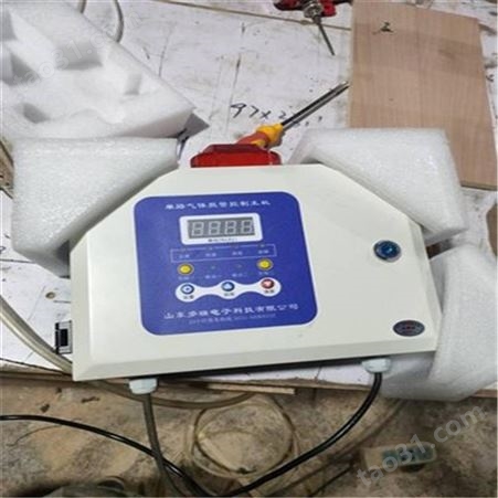 防爆可燃气体探测报警器油漆房氧气液化气氨气浓度泄漏工业检测仪