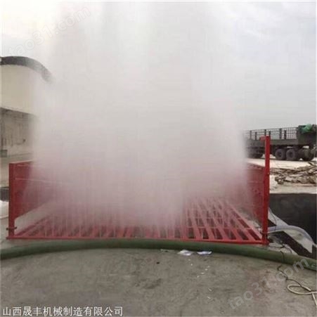 广西桂林 工地洗车平台 全自动建筑工程洗轮机