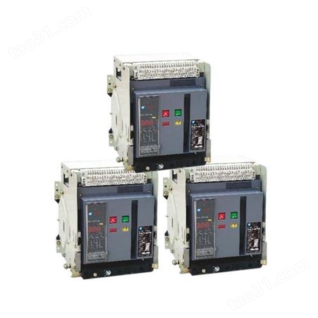 中电华利低压框架断路器HLW1-2000 3P 2000A 配电系统保护