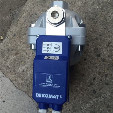 BEKOMAT8储罐排水器销售
