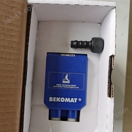 BEKOMAT8储罐排水器销售
