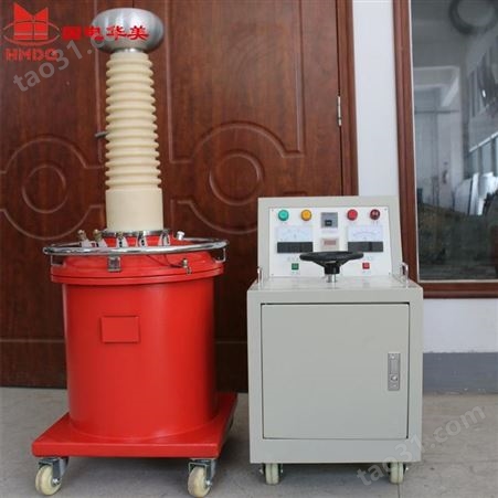 充气式高压试验变压器 HM-YDQ-5kVA/100kV 国电华美