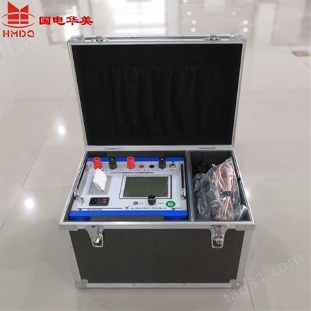 HM5009发电机转子阻抗测试仪 国电华美