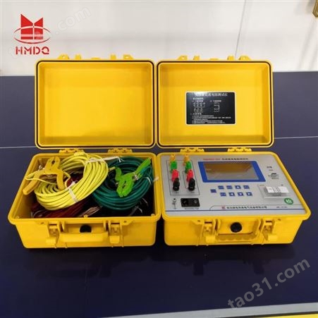 直流电阻快速测试仪（三相） HM5002S-20A 国电华美