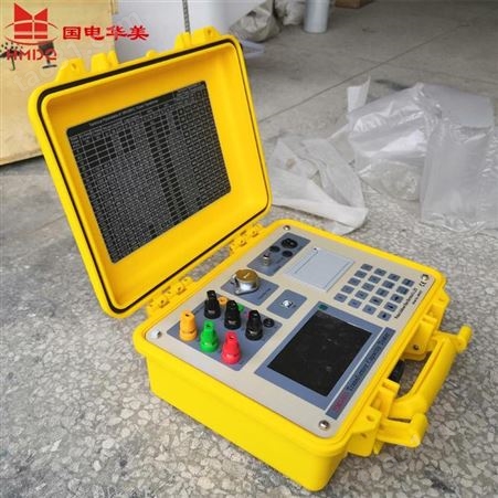 变压器实验设备 HM5003 国电华美变压器容量测试仪厂家
