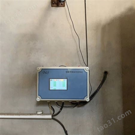控制仪表 养殖温度报警器采购 优质供应