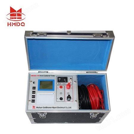 HM3002-10A国电华美HM3002-10A接地引下线导通测试仪 接地导通仪检定装置