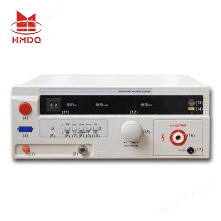国电华美HM2670CN耐压测试仪 程控交流耐压测试仪 5kV绝缘耐压仪