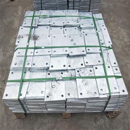 四孔预埋板生产六孔预埋钢板预埋焊件预埋板