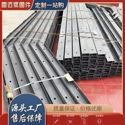 格构柱厂家供应  钢箱梁箱型梁 角钢桁架钢结构