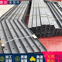 钢立柱焊接生产 雷迈钢立柱价格 钢结构立柱加工