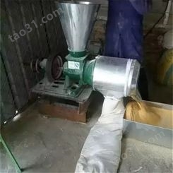 佳民 家用型磨面机 粗细可调面粉机 豆类玉米磨粉机