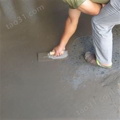高强修补砂浆价格 坑洞裂缝露石子修补材料