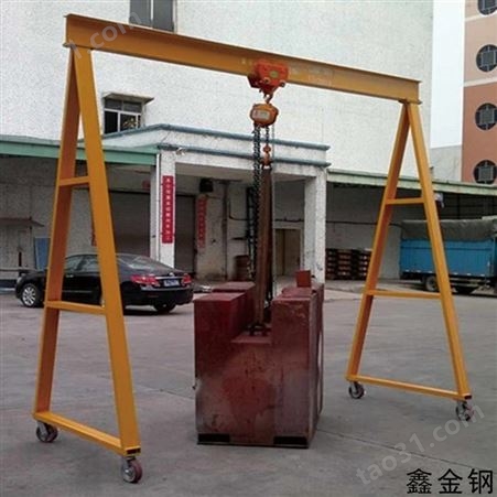 3吨移动龙门架-钢制小型吊架-电动移动龙门架
