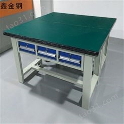 注塑机旁重型模具桌-注塑部工作台 -鑫金钢承重3吨装模桌