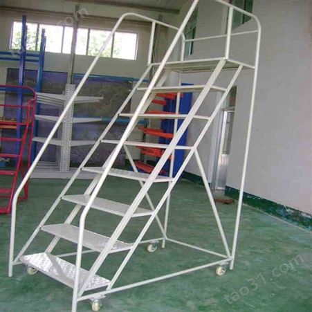 移动登高梯厂家 -模具厂带护栏移动梯-3米鑫金钢定制