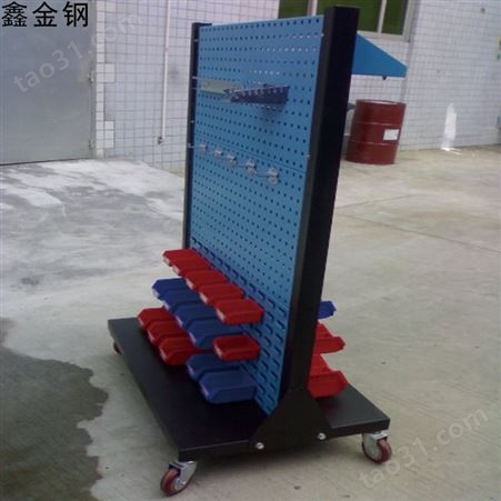深圳物料柜价格-百叶挂板物料整理架-挂板工具架