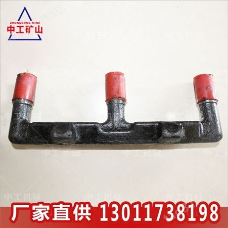 矿用刮板机E型螺栓U型螺栓 转载机配件紧固件 锻打刮板机螺栓