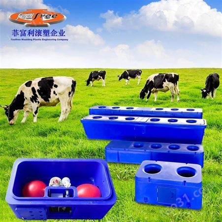 FFL-SH-3.5-12菲富利 自动牛饮水槽 河北奶牛饮水槽设备 牛喝水器
