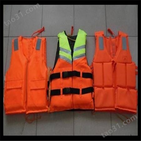 驰庭船用工作救生衣 户外游泳水上装备救生衣 消防救生衣
