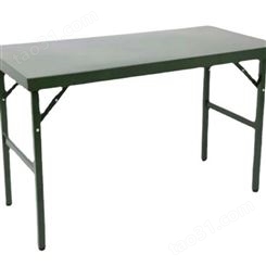 驰庭厂家直供便携折叠桌 指挥桌作业铁桌 多功能指挥桌多功能折叠桌