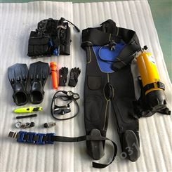 驰庭自携式潜水装备装具套装 水下作业呼吸器自携式潜水器材装备