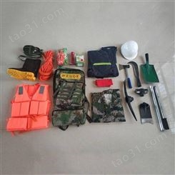 驰庭应急救灾通用工具 消防救援组合工具包 多功能工具包