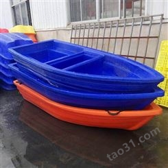 驰庭救援工具双层牛筋塑料船 航天塑料冲锋舟 多功能防汛塑料船