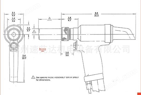 美国HUCK 2580 2581环槽铆钉枪BOM钉枪电动液压铆钉枪