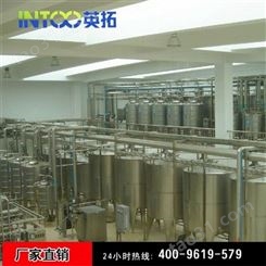 发酵型乳酸菌生产线 活性乳酸菌饮料生产线 蛋白饮料生产