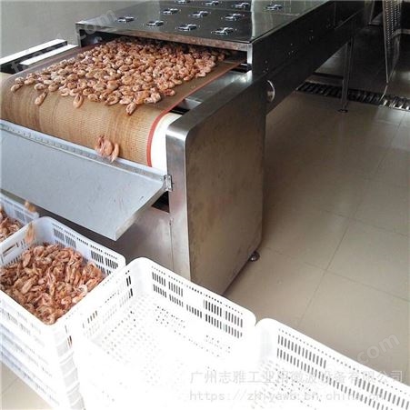 ZY广州微波烤虾机、烤虾微波机、微波烤虾设备——全国