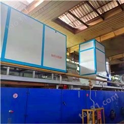 印染厂定型节能设备 中科蓝超导热能交换设备