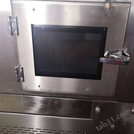 电加热烘干机—化工微波烘干机 隧道式粉末微波干燥机