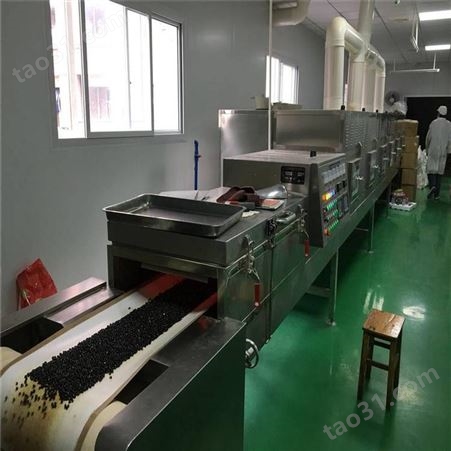 连续化微波五谷杂粮熟化设备_广州志雅微波烘焙设备