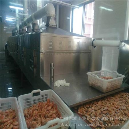 广州微波烤虾机、烤虾微波机、微波烤虾设备——全国