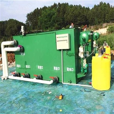 一体化溶气气浮机豆制品废水处理设备养殖场污水气浮设备