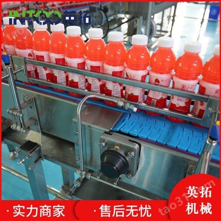 供应全自动含气饮料生产线 沙棘汁杨梅汁芒果汁饮料生产线设备