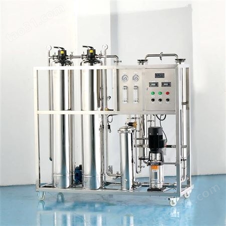 迈科 直饮水设备 反渗透纯水系统 水处理净化设备定制
