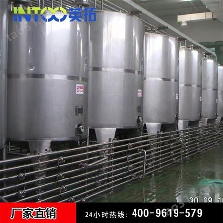 厂家定做全套矿泉水生产线 苏打水生产设备 活性水生产设备