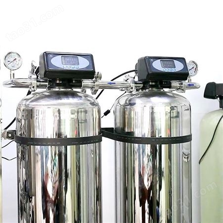 迈科 直饮水设备 反渗透纯水系统 水处理净化设备定制