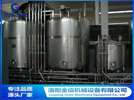 果汁饮料生产线 时产1-3吨设备 果汁饮料设备  源头工厂