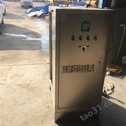 上海臭氧设备价格免费设计