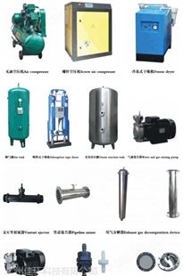 气液混合泵、臭氧水混合泵、气浮泵、混气泵