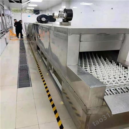 梁山凯歌二手化工设备长期供供应二手泡沫清洗蔬菜机设备欢迎新选购