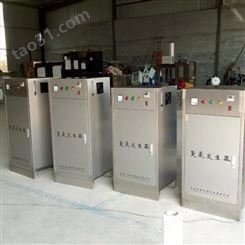 天津臭氧设备间提供合理的技术方案