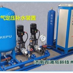 真空排气定压装置  凝结水回收器设备原理