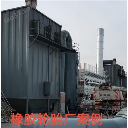 广西钦州造粒废气处理设备贝森环保达到环保排放要求