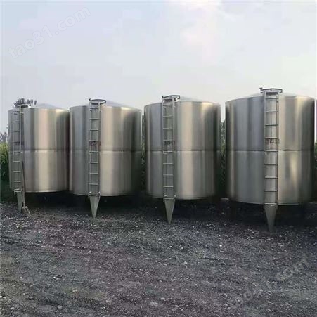 不锈钢储存液体罐-1-50立方储存罐现货- 保温储存罐-凯歌