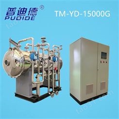 普迪德TM KD 5000G大型臭氧机 大型工业臭氧机 臭氧机