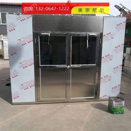 青岛淄博滨州千级风淋室定制工厂 无尘室人进出风淋机设备报价